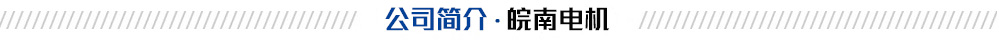 开云手机官方网站,开云中国
