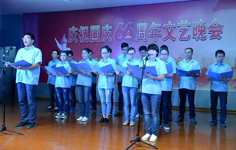开云手机官方网站,开云中国
庆国庆66周年晚会-打造百年南华 开云手机官方网站,开云中国
庆国庆66周年晚会-打造百年南华
