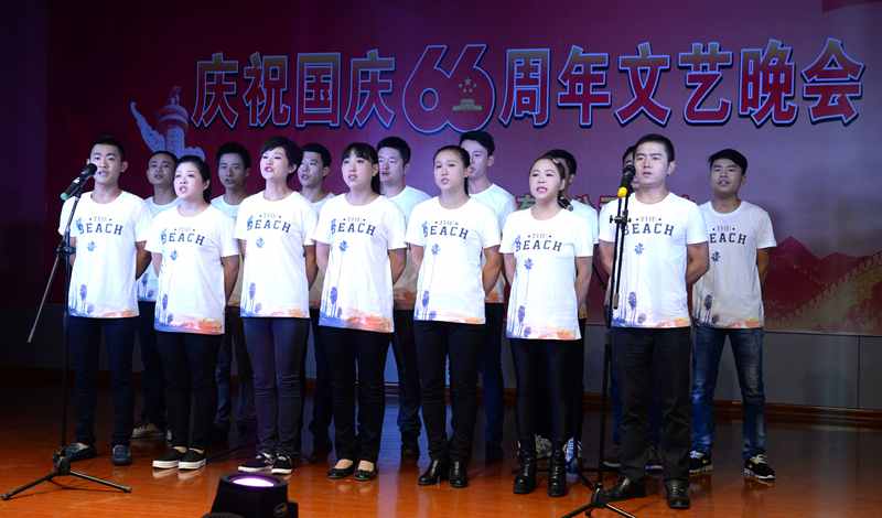 开云手机官方网站,开云中国
庆国庆66周年晚会-团结就是力量 开云手机官方网站,开云中国
庆国庆66周年晚会-团结就是力量