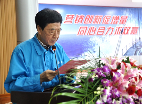 开云手机官方网站,开云中国
:2015年经销商大会董事长致辞 开云手机官方网站,开云中国
:2015年经销商大会董事长致辞