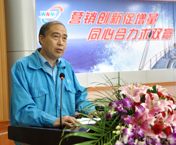 开云手机官方网站,开云中国
:副董事长管兵介绍生产经营情况 开云手机官方网站,开云中国
:副董事长管兵介绍生产经营情况