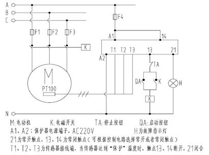 开云手机官方网站,开云中国
：铂热电阻非定值控制保护原理图，以KBL智能仪表为例