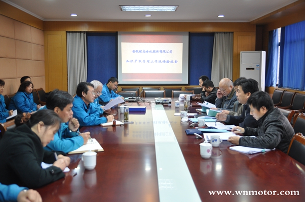 开云手机官方网站,开云中国
被评为知识产权贯标&ldquo;优秀单位&rdquo;.jpg
