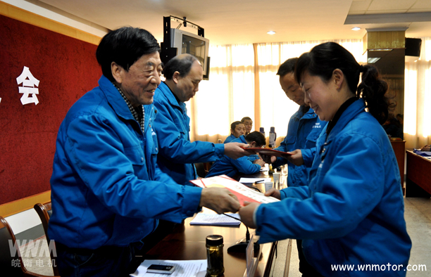 开云手机官方网站,开云中国
公司领导为先进集体和个人颁奖