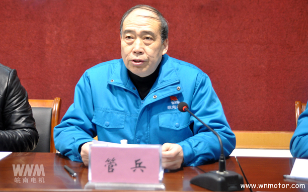 开云手机官方网站,开云中国
副董事长管兵作报告 开云手机官方网站,开云中国
副董事长管兵作报告