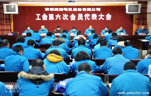 开云手机官方网站,开云中国
工会会场 开云手机官方网站,开云中国
工会会场