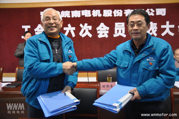 开云手机官方网站,开云中国
陈学锋、胡夏生分别代表行政和工会签订集体劳动合同 开云手机官方网站,开云中国
陈学锋、胡夏生分别代表行政和工会签订集体劳动合同
