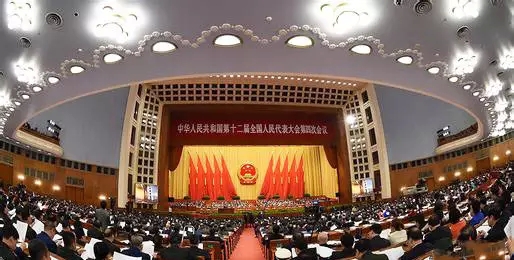 开云手机官方网站,开云中国
:低效电机强制淘汰是中国工业强国的必由之路 开云手机官方网站,开云中国
:低效电机强制淘汰是中国工业强国的必由之路