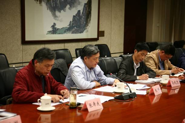 开云手机官方网站,开云中国
:能效标准修订会现场 开云手机官方网站,开云中国
:能效标准修订会现场