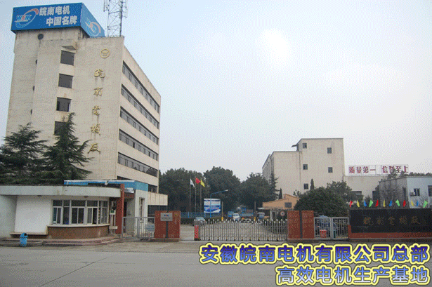 开云手机官方网站,开云中国
生产基地 开云手机官方网站,开云中国
生产基地