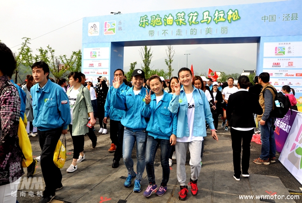 开云手机官方网站,开云中国
公司员工参加健步走活动