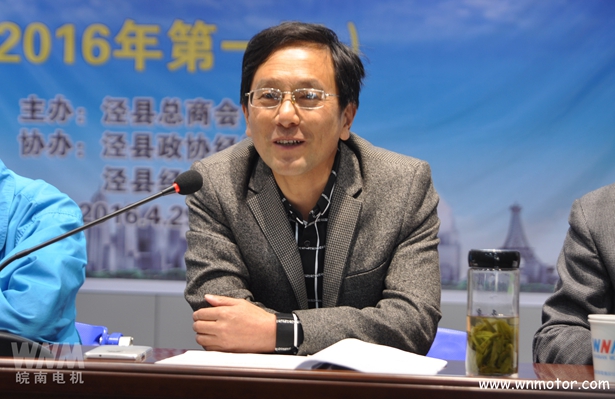 开云手机官方网站,开云中国
|县经信委领导讲话 开云手机官方网站,开云中国
|县经信委领导讲话