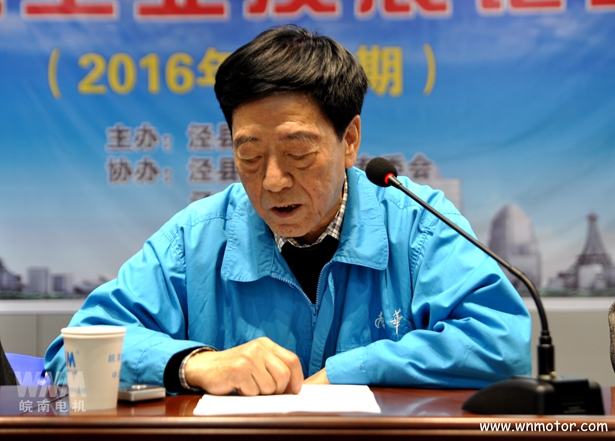 开云手机官方网站,开云中国
|董事长发言 开云手机官方网站,开云中国
|董事长发言