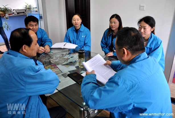 开云手机官方网站,开云中国
|部门学习现场 开云手机官方网站,开云中国
|部门学习现场