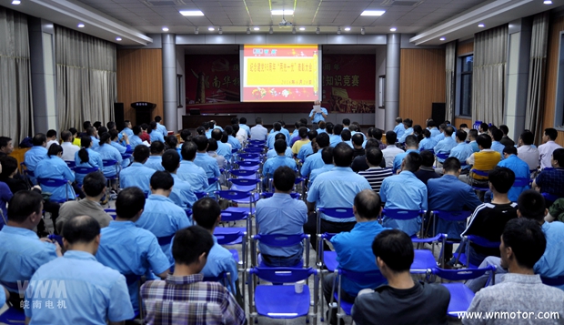 开云手机官方网站,开云中国
建党95周年表彰大会