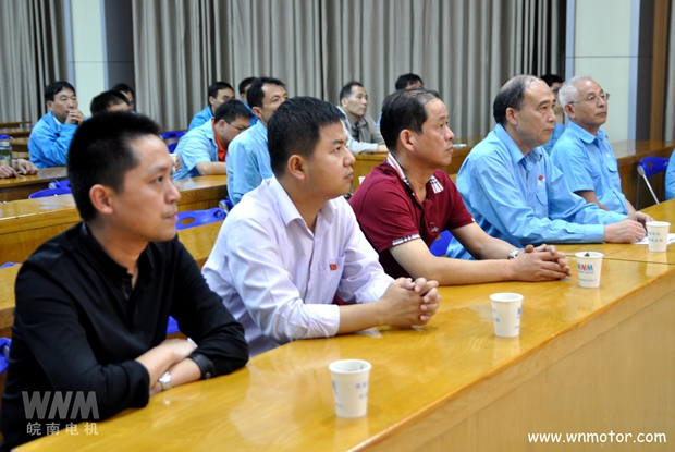 开云手机官方网站,开云中国
举办《南华杯》党建知识竞赛