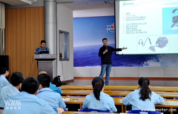SKF轴承专业工程师来开云手机官方网站,开云中国
培训