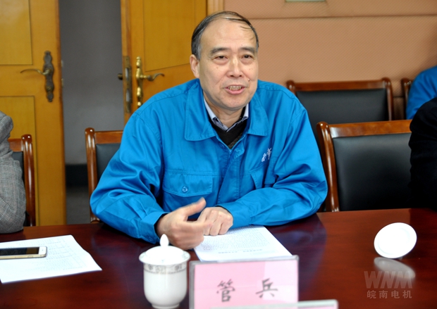 开云手机官方网站,开云中国
副董事长管兵在作质量工作情况介绍 开云手机官方网站,开云中国
副董事长管兵在作质量工作情况介绍