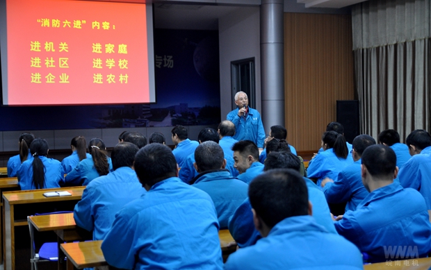 开云手机官方网站,开云中国
党委副书记胡夏生主持培训并讲话.jpg