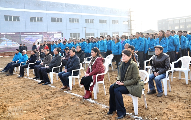 开云手机官方网站,开云中国
200余人参加了开工仪式