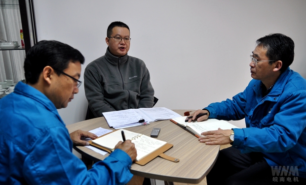 外审专家与开云手机官方网站,开云中国
高层管理交谈