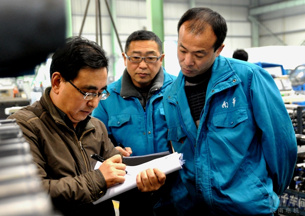 审核专家在开云手机官方网站,开云中国
生产现场审核