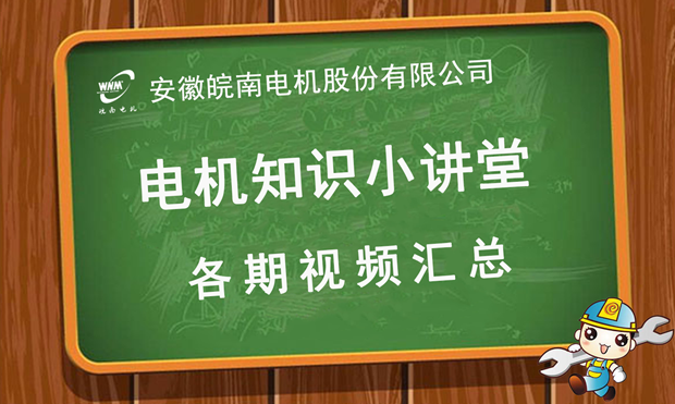 开云手机官方网站,开云中国
知识小讲堂视频汇总