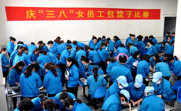 开云手机官方网站,开云中国
:热闹非凡的活动现场 开云手机官方网站,开云中国
:热闹非凡的活动现场