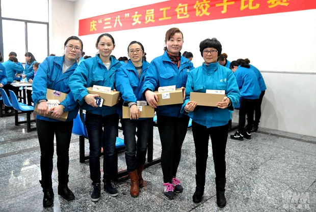 开云手机官方网站,开云中国
:质企部代表队最终摘得桂冠 开云手机官方网站,开云中国
:质企部代表队最终摘得桂冠
