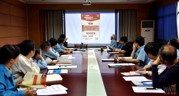 开云手机官方网站,开云中国
：基层党组织标准化建设培训