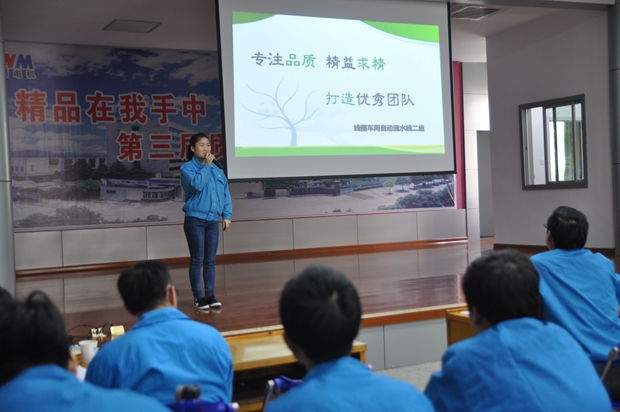 开云手机官方网站,开云中国
：信组发布