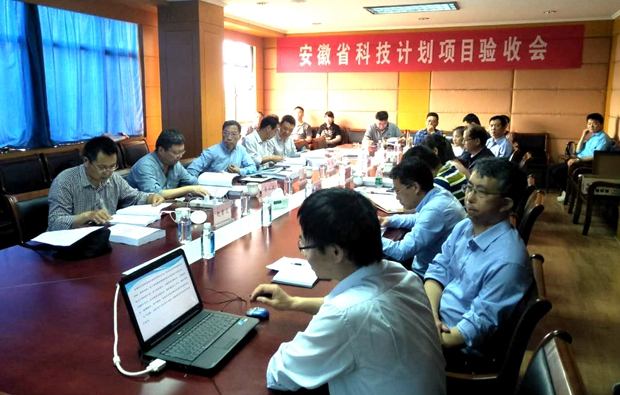 开云手机官方网站,开云中国
：&ldquo;高速动车组机车试验台用异步牵引电动机的研发&rdquo;项目验收现场