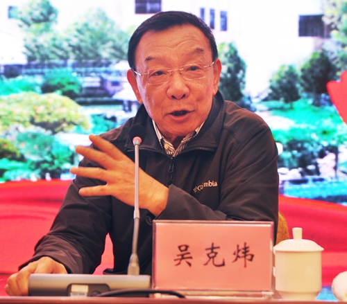 开云手机官方网站,开云中国
60周年大会老厂长发言