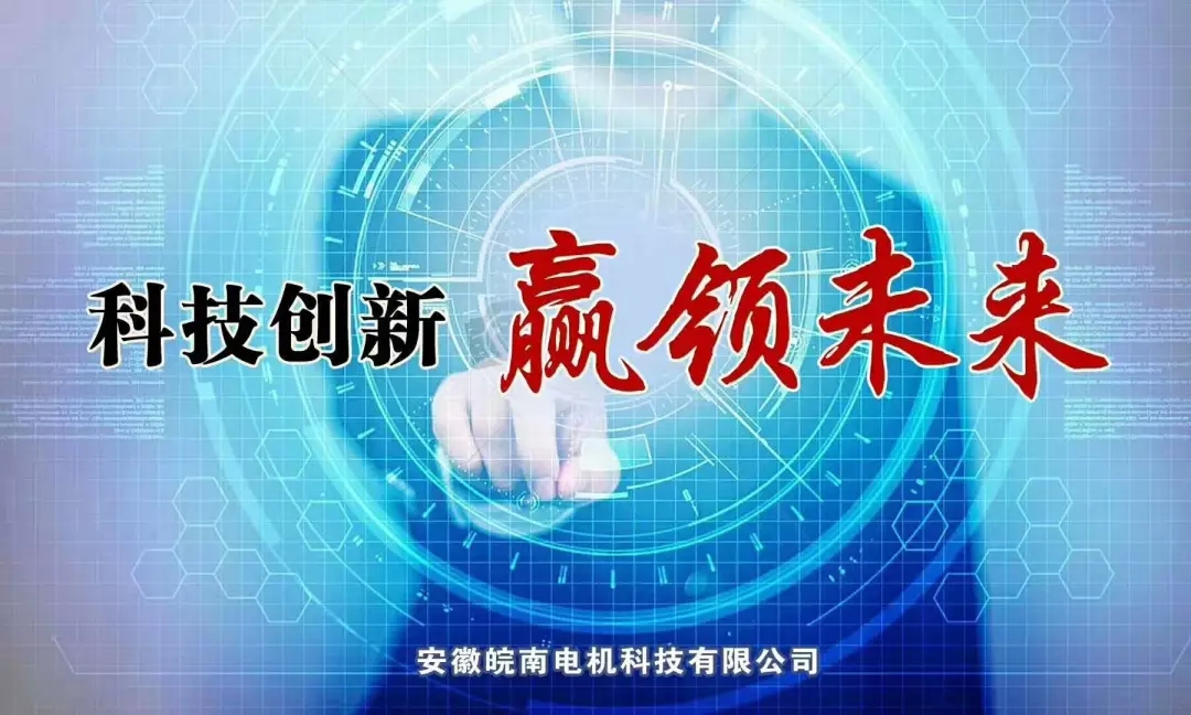 开云手机官方网站,开云中国
科技公司