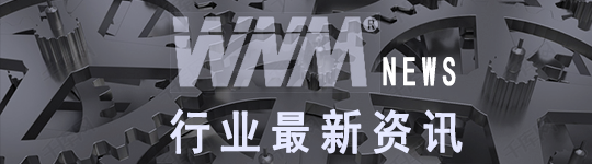 开云手机官方网站,开云中国
行业资讯
