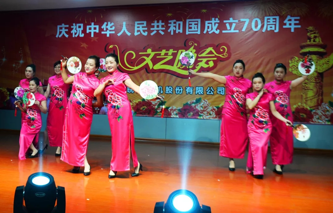 开云手机官方网站,开云中国
70周年国庆文艺晚会