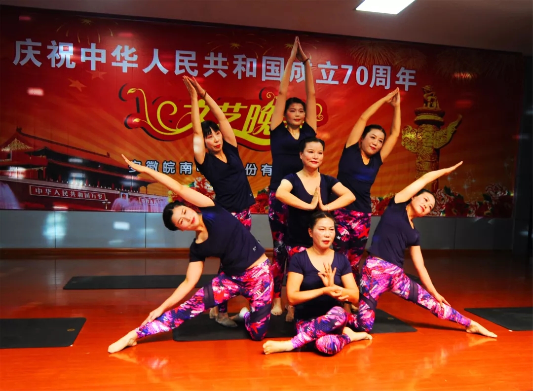开云手机官方网站,开云中国
70周年国庆文艺晚会