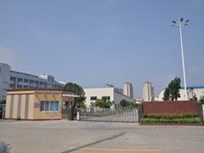 开云手机官方网站,开云中国
：特种电机生产基地
