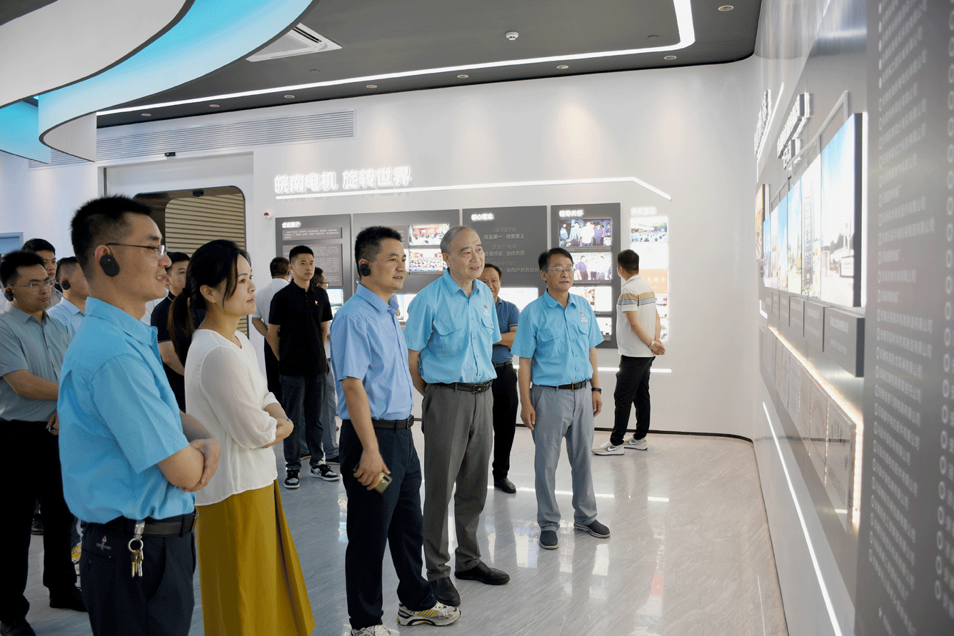 市委组织部来开云手机官方网站,开云中国
调研观摩